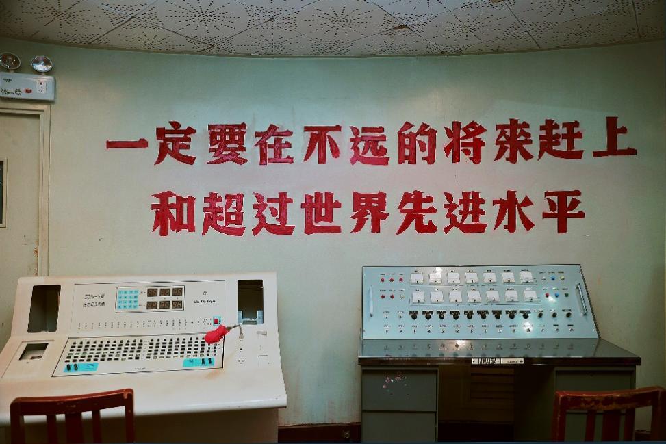 纳普里客场逼平都灵，保持领先